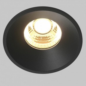 Встраиваемый светильник Maytoni Round DL058-7W2.7K-B в Каменске-Уральском - kamensk-uralskiy.ok-mebel.com | фото 2