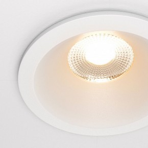 Встраиваемый светильник Maytoni Zoom DL034-01-12W2.7K-W в Каменске-Уральском - kamensk-uralskiy.ok-mebel.com | фото 6