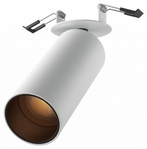 Встраиваемый светильник на штанге Maytoni FOCUS LED C053CL-L12W2.7K-W-W в Каменске-Уральском - kamensk-uralskiy.ok-mebel.com | фото