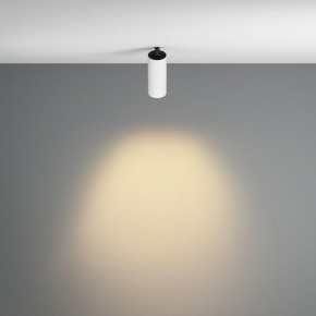 Встраиваемый светильник на штанге Maytoni FOCUS LED C053CL-L12W2.7K-W-W в Каменске-Уральском - kamensk-uralskiy.ok-mebel.com | фото 4