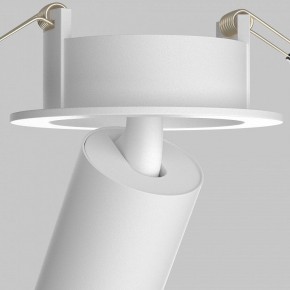 Встраиваемый светильник на штанге Maytoni FOCUS LED C071CL-7W4K-WB в Каменске-Уральском - kamensk-uralskiy.ok-mebel.com | фото 11