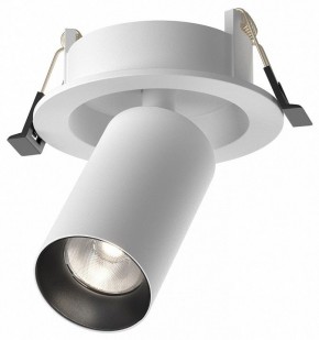 Встраиваемый светильник на штанге Maytoni FOCUS LED C071CL-7W4K-WB в Каменске-Уральском - kamensk-uralskiy.ok-mebel.com | фото 2