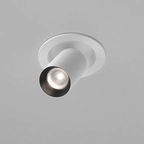 Встраиваемый светильник на штанге Maytoni FOCUS LED C071CL-7W4K-WB в Каменске-Уральском - kamensk-uralskiy.ok-mebel.com | фото 3