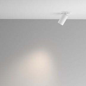 Встраиваемый светильник на штанге Maytoni FOCUS LED C071CL-7W4K-WB в Каменске-Уральском - kamensk-uralskiy.ok-mebel.com | фото 4