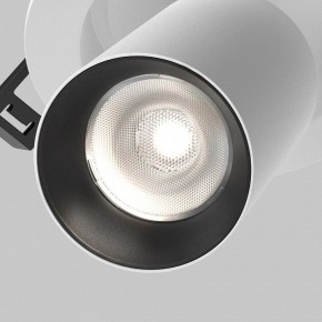 Встраиваемый светильник на штанге Maytoni FOCUS LED C071CL-7W4K-WB в Каменске-Уральском - kamensk-uralskiy.ok-mebel.com | фото 8