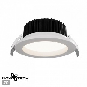 Встраиваемый светильник Novotech Drum 359414 в Каменске-Уральском - kamensk-uralskiy.ok-mebel.com | фото 3