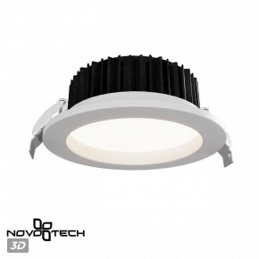 Встраиваемый светильник Novotech Drum 359415 в Каменске-Уральском - kamensk-uralskiy.ok-mebel.com | фото 3