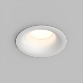 Встраиваемый влагозащищенный светильник KIBEK, IP65, 15 Вт, GU5.3, LED, белый, пластик в Каменске-Уральском - kamensk-uralskiy.ok-mebel.com | фото