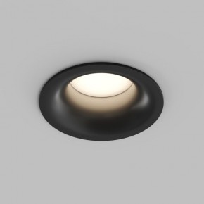 Встраиваемый влагозащищенный светильник KIBEK, IP65, 15 Вт, GU5.3, LED, белый, пластик в Каменске-Уральском - kamensk-uralskiy.ok-mebel.com | фото
