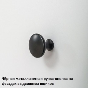 Вуди Кровать 11.02 в Каменске-Уральском - kamensk-uralskiy.ok-mebel.com | фото 7