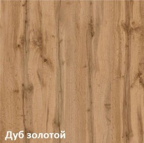 Вуди Шкаф для одежды 13.138 в Каменске-Уральском - kamensk-uralskiy.ok-mebel.com | фото 4